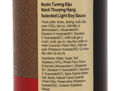 NƯỚC TƯƠNG ĐẬU NÀNH THƯỢNG HẠNG LEE KUM KEE 500ML - SELECTED LIGHT SOY SAUCE