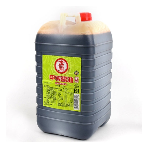 NƯỚC TƯƠNG KIM LAN 5 LÍT - KIM LAN MILD SOY SAUCE 5 LITERS