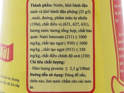 NƯỚC TƯƠNG MEKONG HẢO HẠNG 500ML