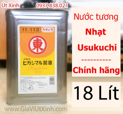 NƯỚC TƯƠNG NHẠT USUKUCHI 18L - NƯỚC TƯƠNG NHẬT BẢN - HIGASHIMARU SHOYU