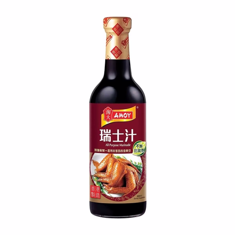 NƯỚC ƯỚP GÀ THỤY SĨ AMOY 480ML - ALL PURPOSE MARINADE