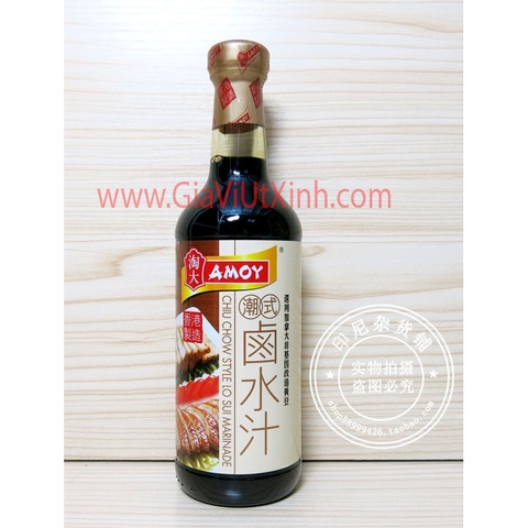NƯỚC ƯỚP THỊT PHÁ LẤU AMOY 450ML - CHIU CHOW STYLE LO SUI MARINADE
