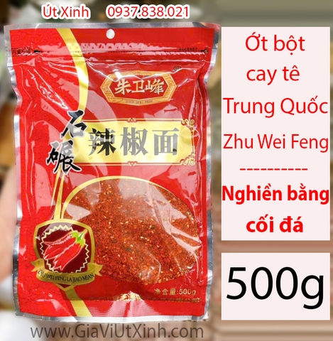 ỚT BỘT CAY TÊ (ZHU WEI FENG LA JIAO MIAN) 500G – BỘT ỚT TRUNG QUỐC
