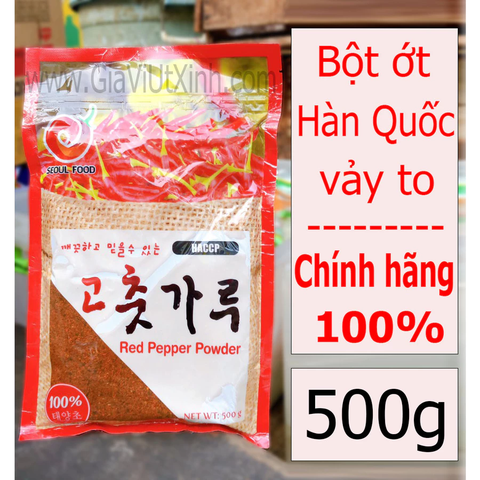 ỚT BỘT HÀN QUỐC VẢY 500G - SEOUL FOOD RED PEPPER POWDER