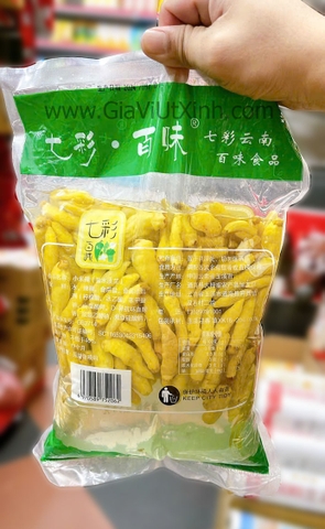 ỚT XANH NGÂM TRUNG QUỐC 1KG - 2,5KG - CHINESE PICKLED GREEN CHILI