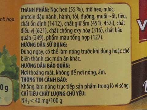 PATE THỊT HEO VISSAN 170G