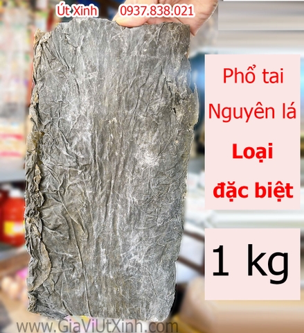 PHỔ TAI NGUYÊN LÁ LOẠI ĐẶC BIỆT 1KG - WHOLE DRIED KOMBU