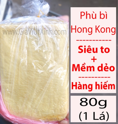 PHÙ BÌ HONG KONG - PHÙ TRÚC HONG KONG 80G 1 LÁ - HONG KONG TOFU SKIN