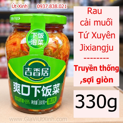 RAU CẢI MUỐI TỨ XUYÊN JIXIANGJU 330G - LOẠI TRUYỀN THỐNG, MIẾNG NHỎ, SỢI GIÒN