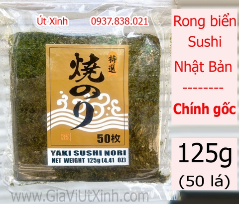 RONG BIỂN SUSHI NHẬT BẢN 125G 50 LÁ - RONG BIỂN CUỘN CƠM, KIMBAP - RONG BIỂN NƯỚNG AKURUHI