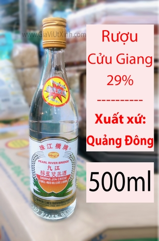 RƯỢU NẤU ĂN CỬU GIANG 29% 500ML - PEARL RIVER BRIDGE - SHUANG JIN CHIEW
