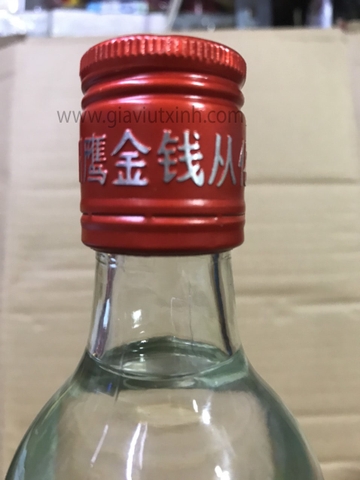 RƯỢU MAI QUẾ LỘ HOA HỒNG 480ML -  WINE CHINA TIME-HONORED BRAND - ROSE DEW WINE