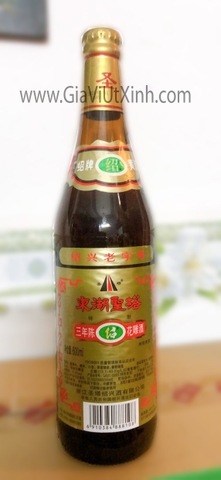 RƯỢU HOA TIÊU CỔ NGUYỆT 600ML / RƯỢU NẤU ĂN HONGKONG