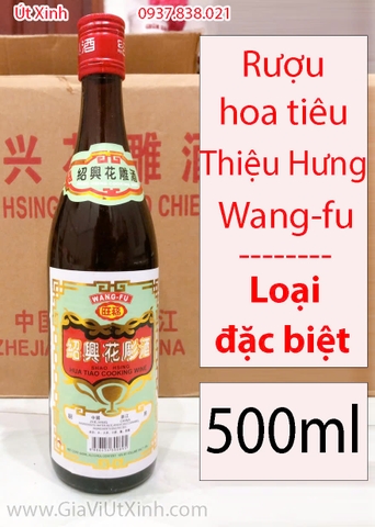 RƯỢU NẤU ĂN HOA TIÊU THIỆU HƯNG WANG-FU 500ML - SINGAPORE SHAO HSING HUA TIAO COOKING WINE