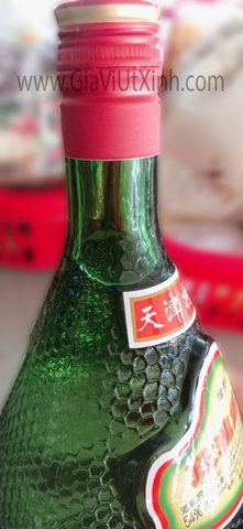 RƯỢU NẤU ĂN MAI QUẾ LỘ BẦU THIÊN TÂN 500ML - MEI GUI LU JIU