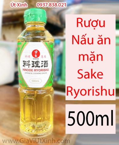 RƯỢU NẤU ĂN MẶN COOKING SAKE 500ML - RƯỢU NHẬT HINODE RYORISHU