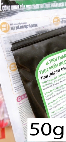 BỘT TINH THAN TRE THỰC PHẨM SIÊU MỊN TAKESUMI NHẬT BẢN 10µM (100 G) - BAMBOO CHARCOAL POWDER