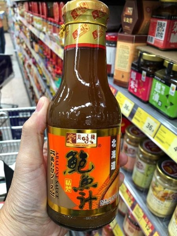 SỐT BÀO NGƯ YUMMY HOUSE 380G - ABALONE SAUCE HONGKONG