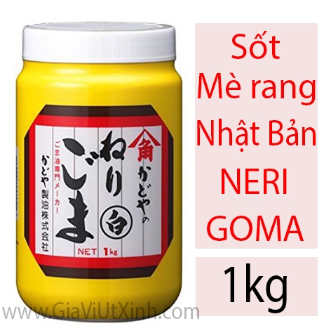 SỐT MÈ RANG NHẬT BẢN 1KG - NERI GOMA SHIRO