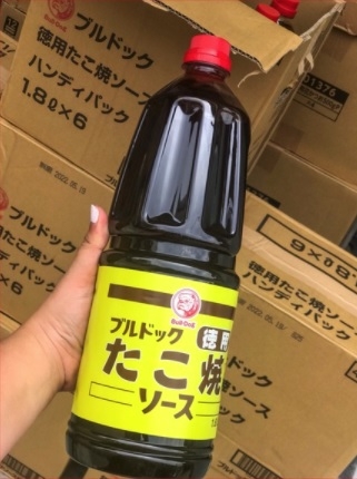 SỐT RAU QUẢ NHẬT BẢN USUTA SAUCE 1,8 LÍT - JAPAN BULLDOG WORCESTERSHIRE (USUTA) SAUCE 1.8L