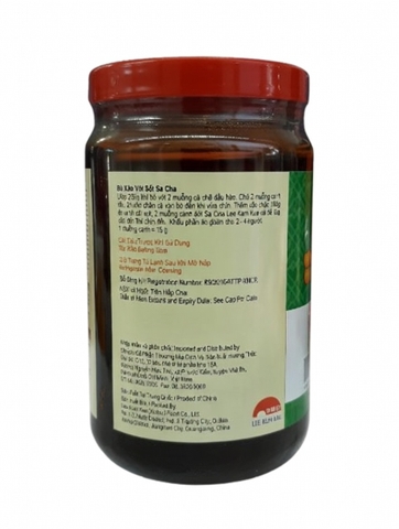 SỐT SACHA 330G (LỚN) - SỐT SA TRÀ - LEE KUM KEE SACHA SAUCE