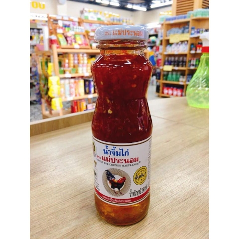 SỐT THÁI CHUA NGỌT CON GÀ 980G - THAILAND SWEET CHILI SAUCE
