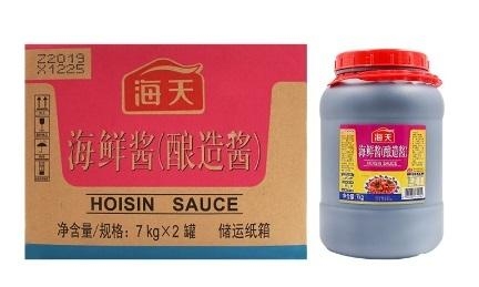 SỐT TƯƠNG NGỌT HẢI THIÊN 7KG - HOISIN SAUCE