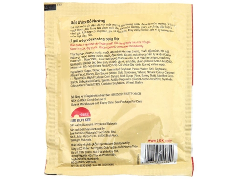 SỐT ƯỚP ĐỒ NƯỚNG GÓI 45G LEE KUM KEE - CHAR SIU SAUCE (PACK)