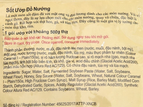 SỐT ƯỚP ĐỒ NƯỚNG GÓI 45G LEE KUM KEE - CHAR SIU SAUCE (PACK)