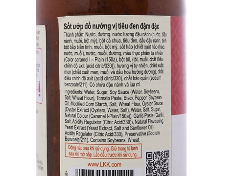 SỐT ƯỚP ĐỒ NƯỚNG VỊ TIÊU ĐEN ĐẬM ĐẶC LEE KUM KEE 235G