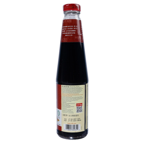 SỐT ƯỚP THỊT GÀ LEE KUM KEE 410ML - CHICKEN MARINADE