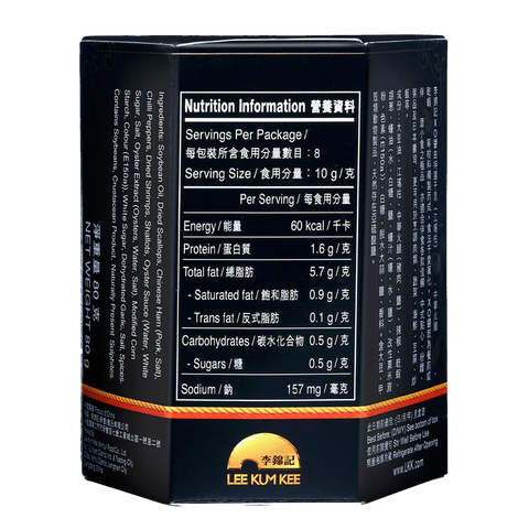 SỐT XO LEE KUM KEE 80G - TƯƠNG SÒ ĐIỆP