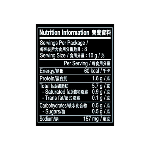 SỐT XO LEE KUM KEE 80G - TƯƠNG SÒ ĐIỆP