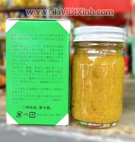 SỐT YUZU KOSHO (XANH LÁ) NHẬT BẢN 80G - SỐT TIÊU QUÝT XANH