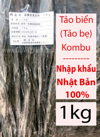 TẢO BIỂN (TẢO BẸ) KOMBU NHẬT BẢN 250G - 500G - 1KG - DASHI KOMBU SEAWEED