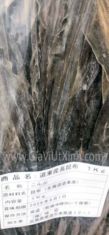 TẢO BIỂN (TẢO BẸ) KOMBU NHẬT BẢN 250G - 500G - 1KG - DASHI KOMBU SEAWEED