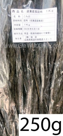 TẢO BIỂN (TẢO BẸ) KOMBU NHẬT BẢN 250G - 500G - 1KG - DASHI KOMBU SEAWEED