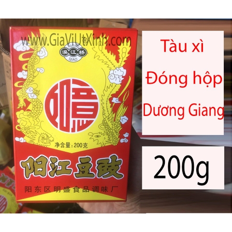 TÀU XÌ ĐÓNG HỘP DƯƠNG GIANG 200G - CHINA YANG JIANG BLACK BEANS