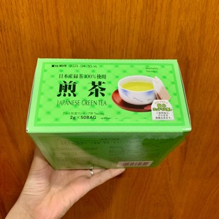TRÀ XANH TÚI LỌC NHẬT BẢN OSK 2G X 20 GÓI - JAPAN GREEN TEA