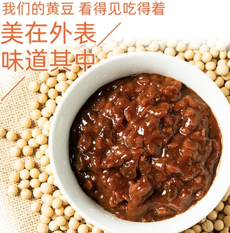 TƯƠNG ĐẬU NÀNH THƯỢNG HẠNG HẢI THIÊN 800G -  HADAY SIGNATURE SOYBEAN SAUCE