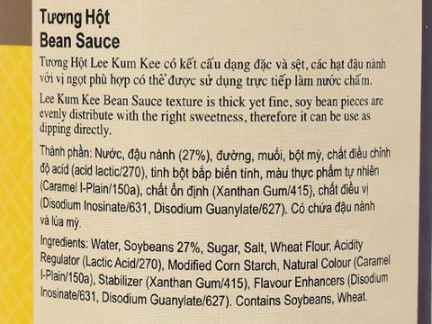 TƯƠNG HỘT LEE KUM KEE 240G - BEAN SAUCE