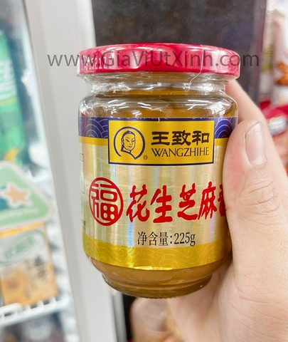 TƯƠNG MÈ ĐẬU PHỘNG WANGZHIHE 225G - NGON CHUẨN TRUNG HOA