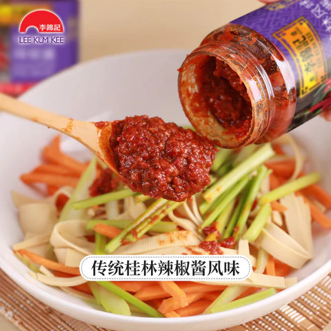 TƯƠNG ỚT QUẾ LÂM 226G - GUILIN STYLE CHILI SAUCE