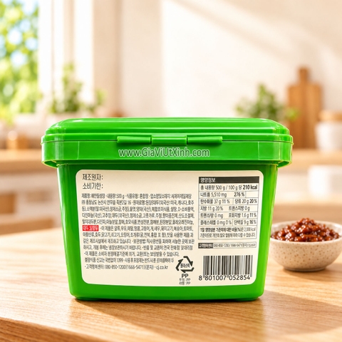 TƯƠNG ĐẬU NÀNH SSAMJANG 500G – TƯƠNG TRỘN ĂN LIỀN CJ HAECHANDLE