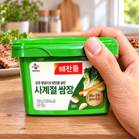 TƯƠNG ĐẬU NÀNH SSAMJANG 500G – TƯƠNG TRỘN ĂN LIỀN CJ HAECHANDLE