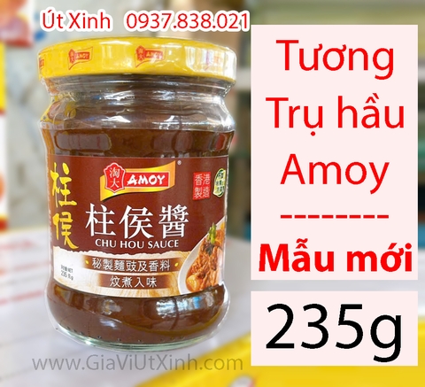 TƯƠNG TRỤ HẦU AMOY 235G - AMOY CHU HOU SAUCE