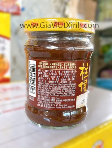 TƯƠNG TRỤ HẦU AMOY 235G - AMOY CHU HOU SAUCE