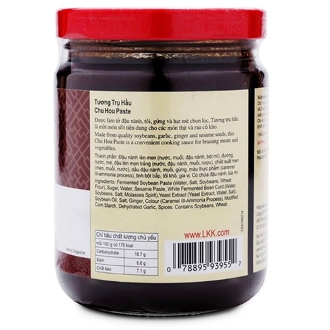 TƯƠNG TRỤ HẦU LEE KUM KEE 240G - CHU HOU PASTE