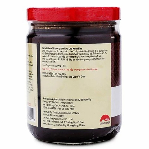 TƯƠNG TRỤ HẦU LEE KUM KEE 240G - CHU HOU PASTE