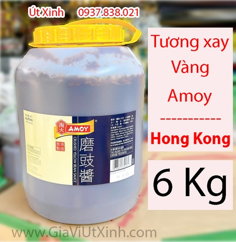 TƯƠNG XAY VÀNG AMOY 6KG - CRUSHED YELLOW BEAN SAUCE